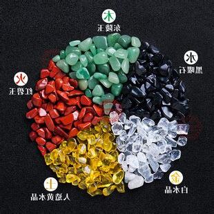 五行 水晶 碎 石 擺 放